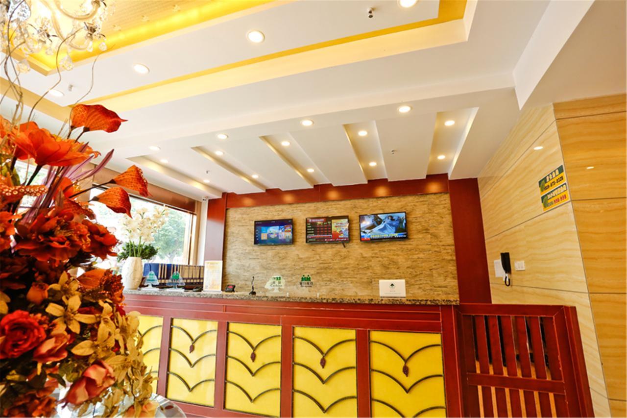 格林联盟内蒙古自治区锡林浩特贝子庙街酒店 外观 照片