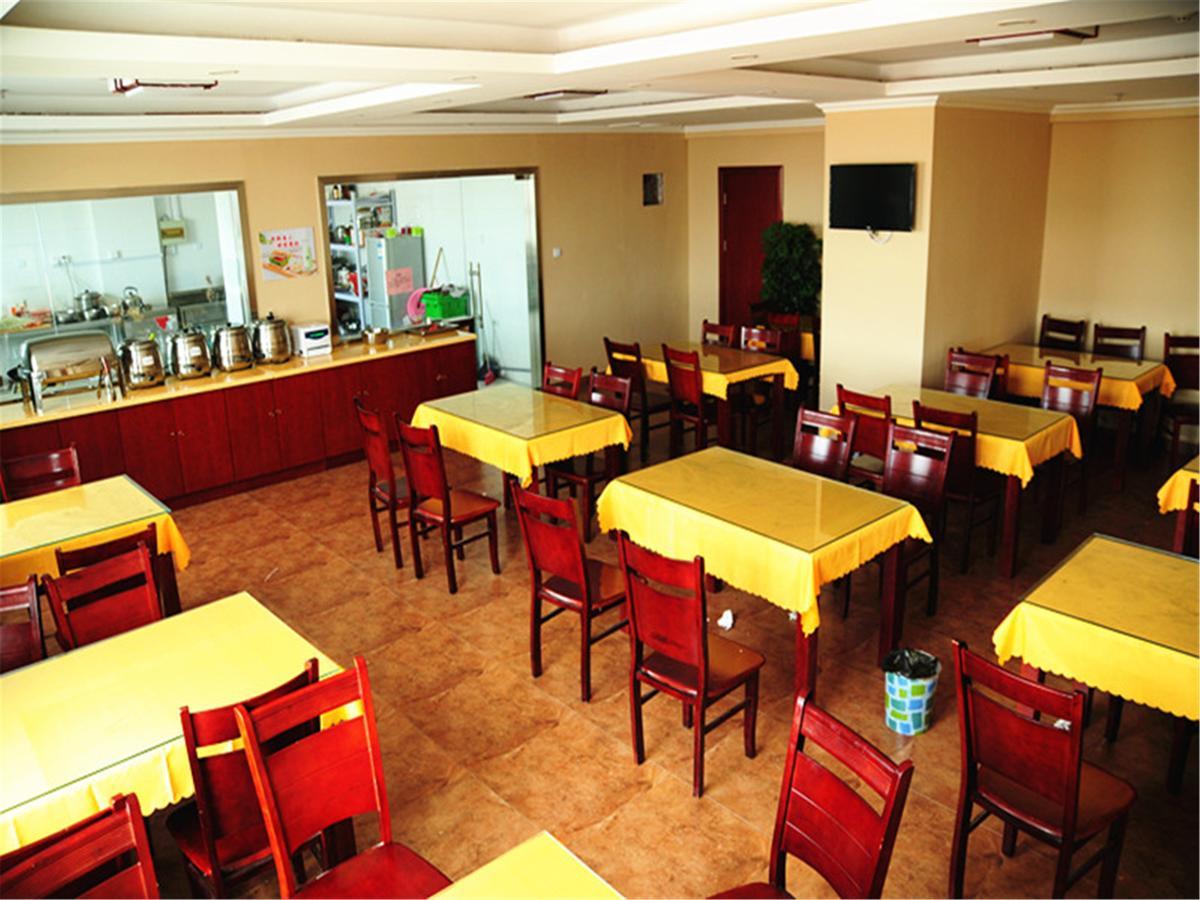 格林联盟内蒙古自治区锡林浩特贝子庙街酒店 外观 照片